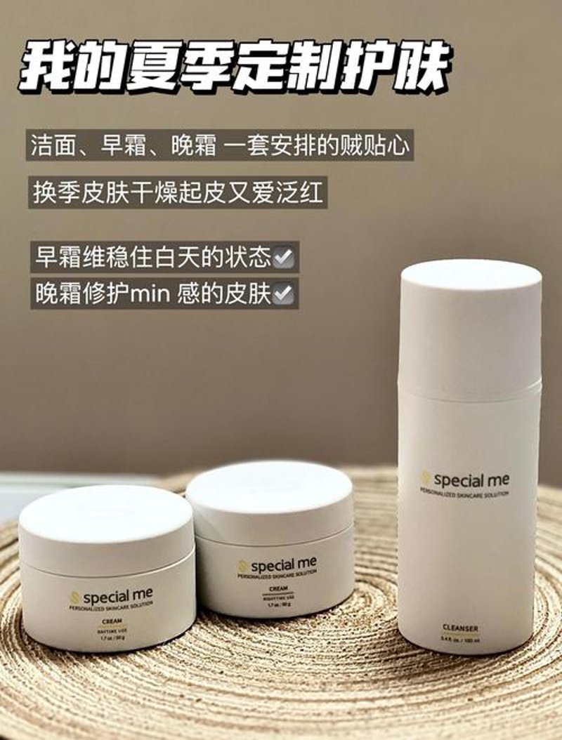 警惕电商陷阱：认清杭州化妆品批发市场的误区