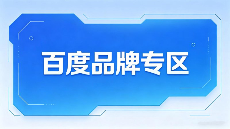 护肤彩妆OEM:品牌合作的隐形幕后推手