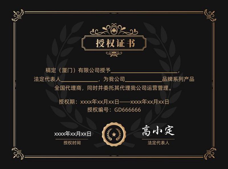 如何轻松选购到满意的杭州化妆品批发品?